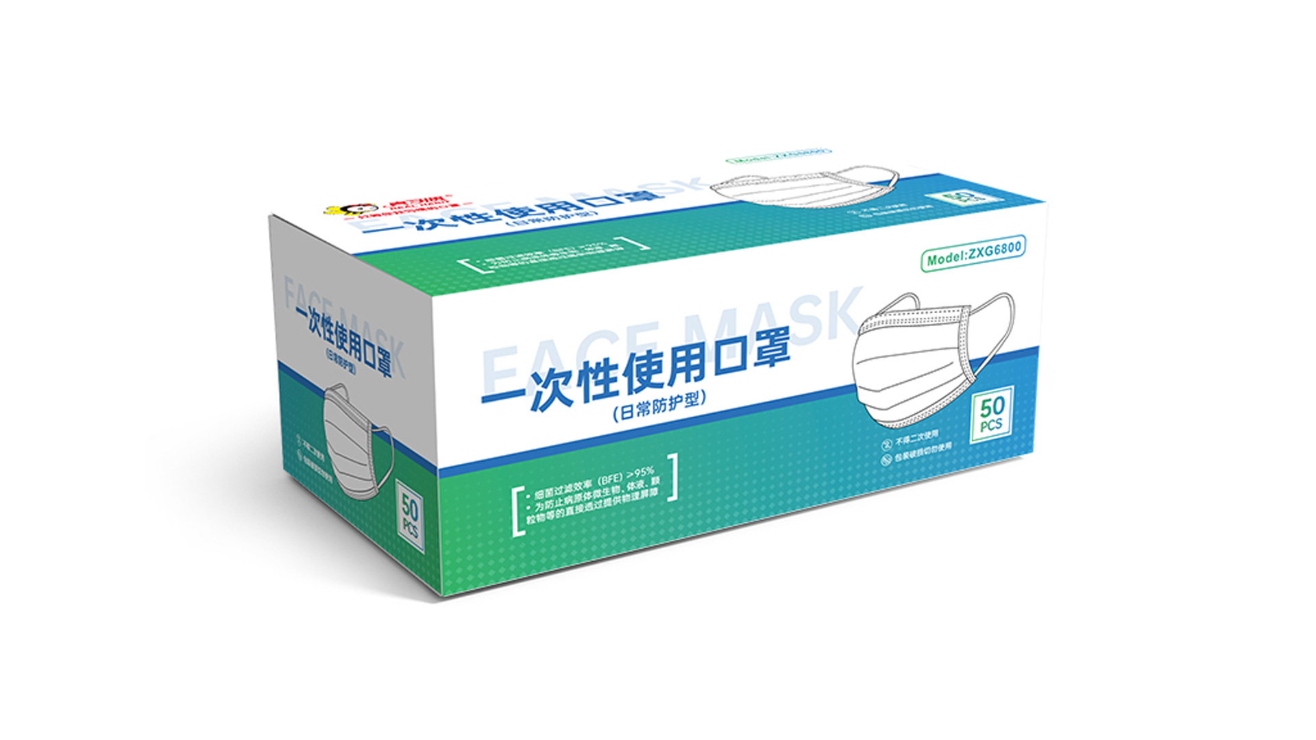 latex-surgical-gloves